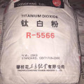 titanium dioxide rutile R-996 industrial grade tio2 good price high purity lomon